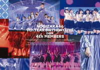 乃木坂４６／９ｔｈ　ＹＥＡＲ　ＢＩＲＴＨＤＡＹ　ＬＩＶＥ　ＤＡＹ４　４ｔｈ　ＭＥＭＢＥＲＳ Ｂｌｕ－ｒａｙ　Ｄｉｓｃ