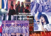 乃木坂４６／９ｔｈ　ＹＥＡＲ　ＢＩＲＴＨＤＡＹ　ＬＩＶＥ　ＤＡＹ４　４ｔｈ　ＭＥＭＢＥＲＳ