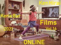 平井堅／Ｋｅｎ　Ｈｉｒａｉ　Ｆｉｌｍｓ　Ｖｏｌ．１６『Ｋｅｎ’ｓ　Ｂａｒ　２０２１－ＯＮＬＩＮＥ－』（初回生産限定盤） Ｂｌｕ－ｒａｙ　Ｄｉｓｃ