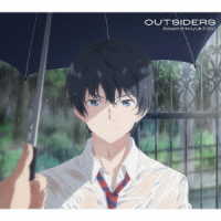 ＳａｗａｎｏＨｉｒｏｙｕｋｉ［ｎＺｋ］：河野純喜＆與那城奨（ＪＯ１）／ＯＵＴＳＩＤＥＲＳ（期間限定盤）