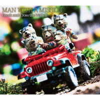 ＭＡＮ　ＷＩＴＨ　Ａ　ＭＩＳＳＩＯＮ／Ｂｒｅａｋ　ａｎｄ　Ｃｒｏｓｓ　ｔｈｅ　Ｗａｌｌｓ　Ⅱ（初回生産限定盤）