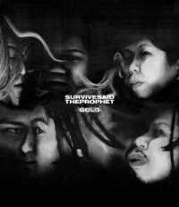 Ｓｕｒｖｉｖｅ　Ｓａｉｄ　Ｔｈｅ　Ｐｒｏｐｈｅｔ／Ｓｕｒｖｉｖｅ　Ｓａｉｄ　Ｔｈｅ　Ｐｒｏｐｈｅｔ　－　ｓｏｍｅｔｈｉｎｇ　ＢＯＬＤ Ｂｌｕ－ｒａｙ　Ｄｉｓｃ