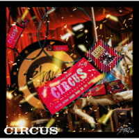 Ｓｔｒａｙ　Ｋｉｄｓ／ＣＩＲＣＵＳ