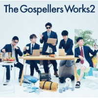 ゴスペラーズ／Ｔｈｅ　Ｇｏｓｐｅｌｌｅｒｓ　Ｗｏｒｋｓ　２