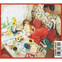 斉藤朱夏／イッパイアッテナ（初回生産限定盤）