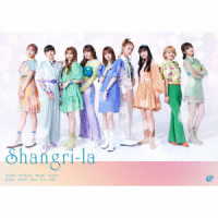 Ｇｉｒｌｓ２／Ｓｈａｎｇｒｉ－ｌａ（初回生産限定盤／ＤＶＤ付）