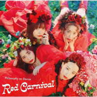 フィロソフィーのダンス／Ｒｅｄ　Ｃａｒｎｉｖａｌ