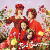 フィロソフィーのダンス／Ｒｅｄ　Ｃａｒｎｉｖａｌ（初回生産限定盤）
