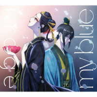 ｋｒａｇｅ／ｍｙ　ｂｌｕｅ（期間生産限定盤）