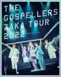 ゴスペラーズ／ゴスペラーズ坂ツアー２０２２“まだまだいくよ” Ｂｌｕ－ｒａｙ　Ｄｉｓｃ