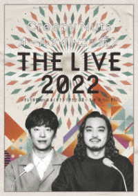 Ｃｒｅｅｐｙ　Ｎｕｔｓ／Ｃｒｅｅｐｙ　Ｎｕｔｓのオールナイトニッポン『ＴＨＥ　ＬＩＶＥ　２０２２』～オレらのＲｏｏｔｓはあくまでラジオだとは言っ・て・お・き・たい　ぜ！～ Ｂｌｕ－ｒａｙ　Ｄｉｓｃ