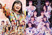 私立恵比寿中学／柏木ひなた卒業式　＆　Ｎｅｗ　ｓｔｙｌｅ　大学芸会 Ｂｌｕ－ｒａｙ　Ｄｉｓｃ