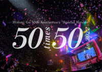 郷ひろみ／Ｈｉｒｏｍｉ　Ｇｏ　５０ｔｈ　Ａｎｎｉｖｅｒｓａｒｙ“Ｓｐｅｃｉａｌ　Ｖｅｒｓｉｏｎ”～５０　ｔｉｍｅｓ　５０～　ｉｎ　２０２２（完全生産限定盤） Ｂｌｕ－ｒａｙ　Ｄｉｓｃ