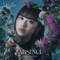 楠木ともり／ＡＢＳＥＮＣＥ