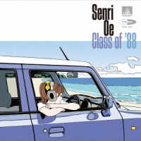 大江千里／Ｃｌａｓｓ　ｏｆ　’８８