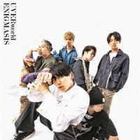 ＵＶＥＲｗｏｒｌｄ／ＥＮＩＧＭＡＳＩＳ（初回生産限定盤Ｂ）
