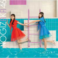 乃木坂４６／おひとりさま天国（Ｔｙｐｅ－Ｃ）