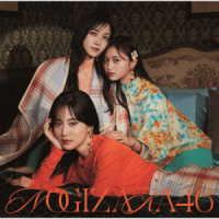 乃木坂４６／Ｍｏｎｏｐｏｌｙ（Ｔｙｐｅ－Ｂ）