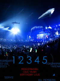 乃木坂４６／１１ｔｈ　ＹＥＡＲ　ＢＩＲＴＨＤＡＹ　ＬＩＶＥ　５ＤＡＹＳ（完全生産限定盤）