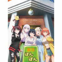 ｈａｌｃａ／Ｇｏｏｄ　Ｌｕｃｋ　Ｗａｋｅｒ（期間生産限定盤）