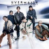 ＵＶＥＲｗｏｒｌｄ／ＭＥＭＯＲＩＥＳ　ｏｆ　ｔｈｅ　Ｅｎｄ