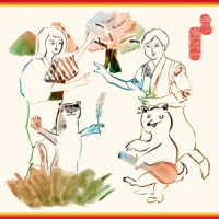 いきものがかり／晴々！／青のなかで（初回生産限定盤）