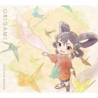 Ｌｉｔｔｌｅ　Ｇｌｅｅ　Ｍｏｎｓｔｅｒ／ＯＲＩＧＡＭＩ（期間生産限定）