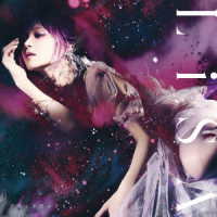 ＬｉＳＡ／ブラックボックス