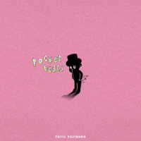 藤原大祐／ｐｏｃｋｅｔ　ｂｅａｔｓ