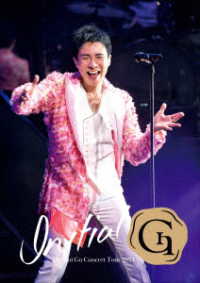 郷ひろみ／Ｈｉｒｏｍｉ　Ｇｏ　Ｃｏｎｃｅｒｔ　Ｔｏｕｒ　２０２４　Ｉｎｉｔｉａｌ　Ｇ Ｂｌｕ－ｒａｙ　Ｄｉｓｃ