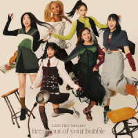 Ｌｉｔｔｌｅ　Ｇｌｅｅ　Ｍｏｎｓｔｅｒ／Ｂｒｅａｋ　ｏｕｔ　ｏｆ　ｙｏｕｒ　ｂｕｂｂｌｅ
