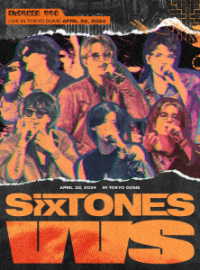 ＳｉｘＴＯＮＥＳ／ＶＶＳ（初回盤）