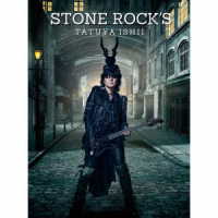 石井竜也／ＳＴＯＮＥ　ＲＯＣＫ’Ｓ