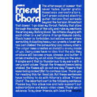ヒトリエ／Ｆｒｉｅｎｄ　Ｃｈｏｒｄ（初回生産限定盤）