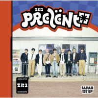 ＺＥＲＯＢＡＳＥＯＮＥ／ＰＲＥＺＥＮＴ