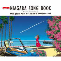 ＮＩＡＧＡＲＡ　ＦＡＬＬ　ＯＦ　ＳＯＵＮＤ　ＯＲＣＨＥＳＴＲＡＬ／Ｃｏｍｐｌｅｔｅ　ＮＩＡＧＡＲＡ　ＳＯＮＧ　ＢＯＯＫ