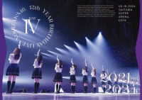 乃木坂４６／１２ｔｈ　ＹＥＡＲ　ＢＩＲＴＨＤＡＹ　ＬＩＶＥ　ＤＡＹ４ Ｂｌｕ－ｒａｙ　Ｄｉｓｃ