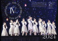 乃木坂４６／１２ｔｈ　ＹＥＡＲ　ＢＩＲＴＨＤＡＹ　ＬＩＶＥ　ＤＡＹ４