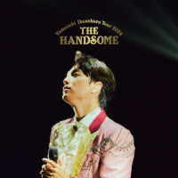 山崎育三郎／山崎育三郎　全国ＴＯＵＲ　２０２４『ＴＨＥ　ＨＡＮＤＳＯＭＥ』（完全生産限定盤） Ｂｌｕ－ｒａｙ　Ｄｉｓｃ