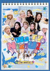 Ｗｅ　ＮｉｚｉＵ！　ＴＶ　４ Ｂｌｕ－ｒａｙ　Ｄｉｓｃ