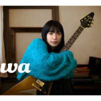 ｍｉｗａ／ｗａ