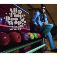 竜ケ崎宇童／Ａｌｌ　Ｔｉｍｅ　Ｄｏｏ　Ｗｏｐ！！（初回生産限定盤）