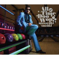 竜ケ崎宇童／Ａｌｌ　Ｔｉｍｅ　Ｄｏｏ　Ｗｏｐ！！