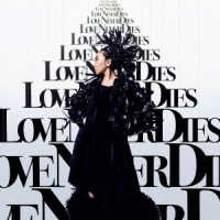 ＭＩＳＩＡ／ＬＯＶＥ　ＮＥＶＥＲ　ＤＩＥＳ－ＭＩＳＩＡ　ＡＲＴ　ＢＯＯＫ－（完全生産限定豪華盤）