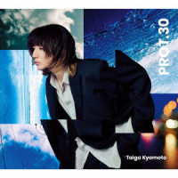 京本大我／ＰＲＯＴ．３０（初回盤Ａ／Ｂｌｕ－ｒａｙ　Ｄｉｓｃ付）