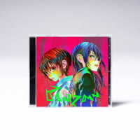 米津玄師／Ｐｌａｚｍａ／ＢＯＷ　ＡＮＤ　ＡＲＲＯＷ