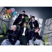 ＮＥＸＺ／Ｏｎｅ　Ｂｉｔｅ（初回生産限定盤Ｂ）