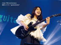 ｍｉｗａ／ｍｉｗａ　１５ｔｈ　ａｎｎｉｖｅｒｓａｒｙ　再現ライブツアー“ｇｕｉｔａｒｉｓｓｉｍｏ” Ｂｌｕ－ｒａｙ　Ｄｉｓｃ