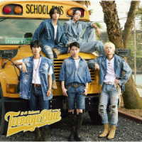 Ｈｉ－Ｆｉ　Ｕｎ！ｃｏｒｎ／Ｔｅｅｎａｇｅ　Ｂｌｕｅ（通常盤Ｂ）