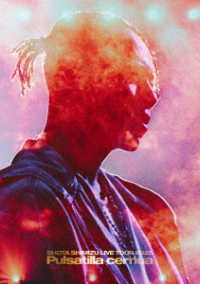 清水翔太／ＳＨＯＴＡ　ＳＨＩＭＩＺＵ　ＬＩＶＥ　ＴＯＵＲ　２０２５‘Ｐｕｌｓａｔｉｌｌａ　ｃｅｒｎｕａ’